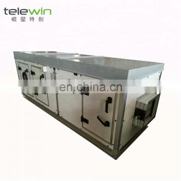 HVAC System Cooling Rooftop Packaged Air Handling Unit AHU