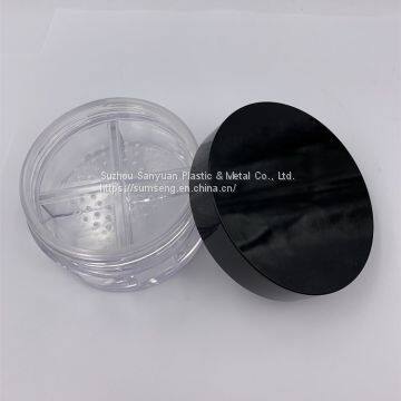 Customized Empty Mini Loose Powder Case photo-2