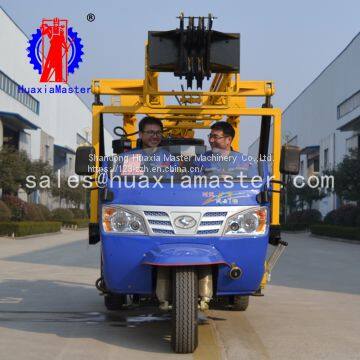 XYC-200Avehicle-mounted reverse circulation drilling machine agricultural three-wheel drill machine 200-meter vehicle-mounted