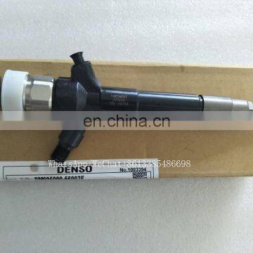 DENSO Common Rail Injector 095000-56001465A041 (Renew Model) photo-3