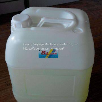 Household 84 Disinfectant Furniture Clothing Floor Toilet Disinfection