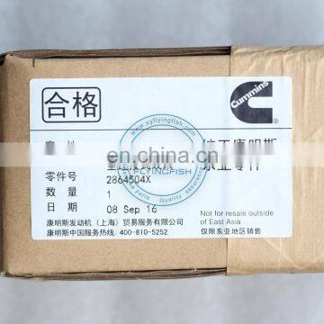 Genuine M11 ISM11 QSM11 Engine Parts ECM Fuel Injector Wiring Harness 2864504 photo-6