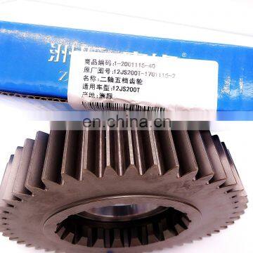 Transmission Second Shaft 5th Gear 12JS200T-1701115-2 for Fast Gearbox