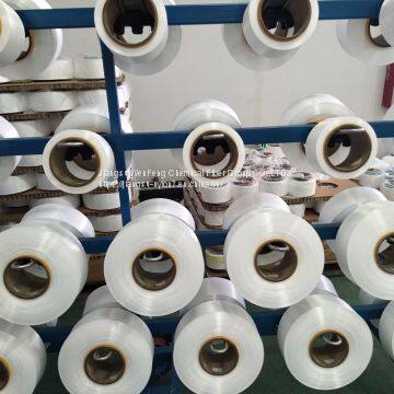 70D/24F 40D/12F 30D/12F 20D/6F 15D/3F High Tenacity Nylon Filament Yarn photo-5