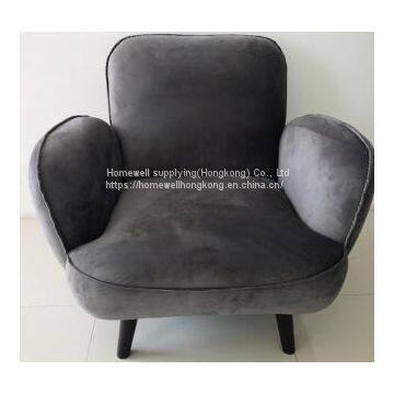 HF-S2259 Sofa photo-2