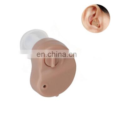 MY-G057T-18 medical health care supplies batteries hearing aid price cheap sale invisible hearing aids for the deaf