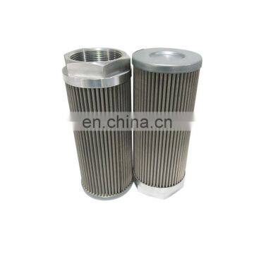 Stainless Steel Metal Mesh Hydraulic Suction Oil Filters Element photo-6