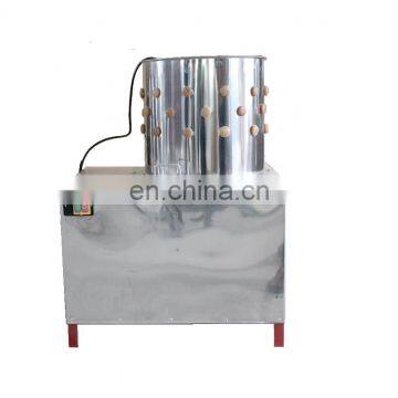 Hot Sale Large Size Chicken Plucking Machine / Turkey Plucker Machine photo-7
