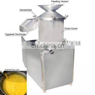 high quality stainless steel industrial egg breaking machine/egg processing equipment