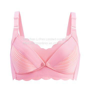 Maternity Underwear Nursing Bra Factory Direct Sales