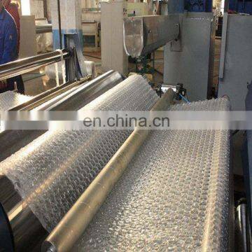 Air Bubble Machine photo-2