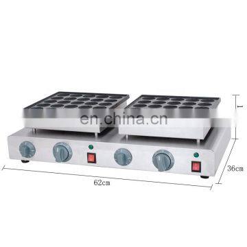Commercial Poffertje Maker 50 Holes Small Pancake Maker 220V Mini Pancake Machine For Food Cart photo-6