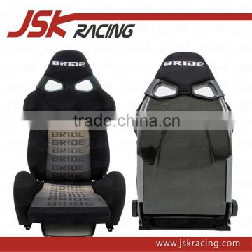 UNIVERSAL STYLE HALF CARBON FIBER BOTTOM RACING SEAT BLACK FOR BRIDE SPQ (JSK320152)