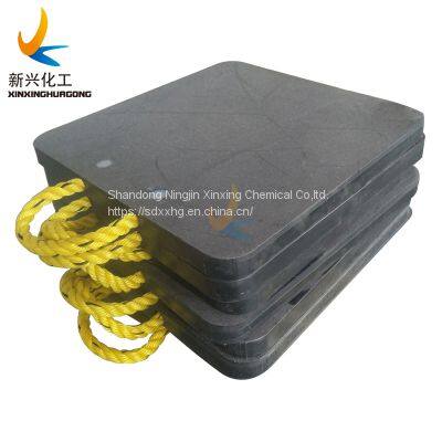 24X24inch Mobile UHMWPE Crane Outrigger Stabilizer Foot Support Pad