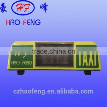 for hire /hired / on call taxi led display dome light box signal