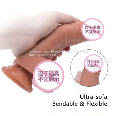 Simulation penis liquid silicone super soft female masturbation fake penis sex toy