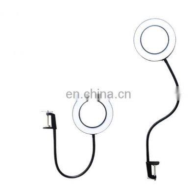 European And American Folding Eye Protection Reading LED Table Lamp Modern Magnifying Glass Table Lamp