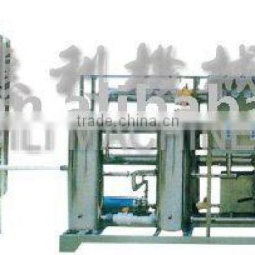 RO-5000 Water treatment equipment