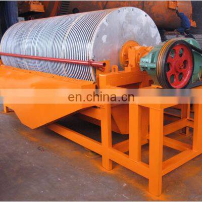 Concentrate drum magnetic separator