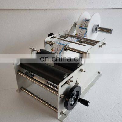 YTK-L100 Expire Date Mini Semi-automatic Bottle Labeling Machine photo-4