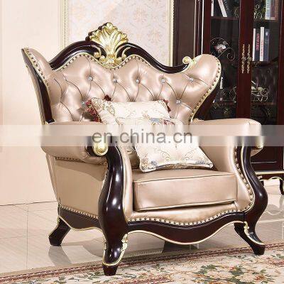 European Living Room Furniture Sofa Luxury Neo-classical American Leather Art 1 2 3 Seaters Sofa Sets