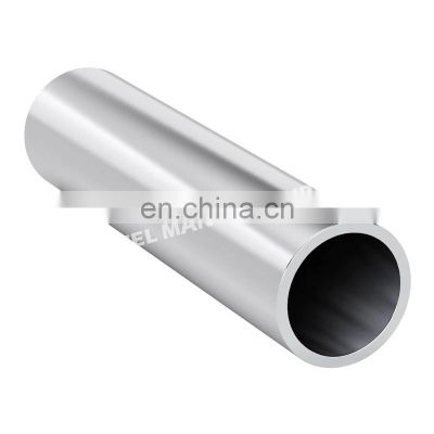 Industrial Aluminum pipes 7005 Aluminium cold drawing tube for flanges