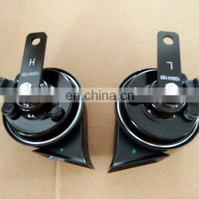 10087371 for MG3 MG350 MG5 MG550 high and low horn auto parts