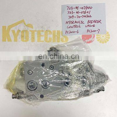 723-41-07600 723-41-07601 709-70-74302 HYDRAULIC BREAKER CONTROL VALVE PC200-6 PC200-7 photo-2