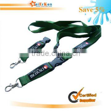 Fashion detachable rain hood lanyard/cap lanyard