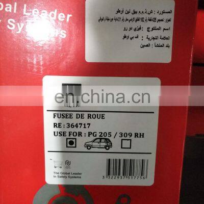 Hot Selling Auto Steering Knuckle Spindle Durable Front Axle Steering Knuckles For Peugeot 205/309 RH 364717 photo-2