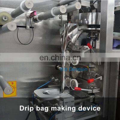 Top Gear Dession Ultrasonic Cutting Inner and Outer Bag Drip Coffee Powder Bag Packing Machine photo-4