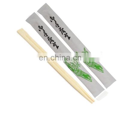 Chinese Twins Bamboo Disposable Chopsticks Packed in Full Paper Sleeve