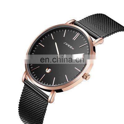 SINOBI Elegant Couple Watch For Lovers Stainless Steel Mesh Band Sweet Anniversary Gift Watches S9709G/L