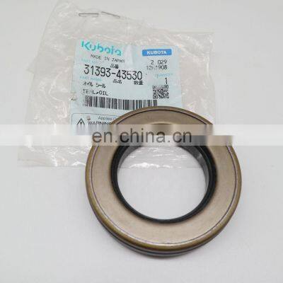 QLFY SEAL 45*75*14/16 NBR KUBOTA OIL SEAL BQ3164E Part No. 31393-43530 5-08-101-12 High Quality Tractor Spare Parts photo-4