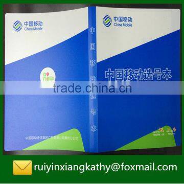 PP Soft Cover Advertising Display Book photo-3