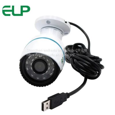 infrared night vision usb webcam Outdoor waterproof camera