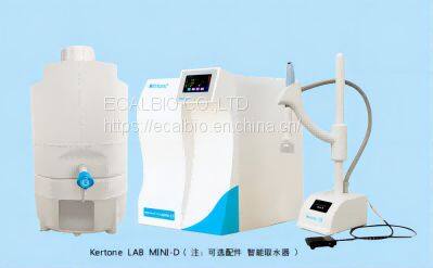 Laboratory Ultrapure Water System