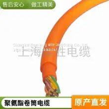 TPU Urethane Reel Cable 3x16 1x10 Double Sheathing Tensile and Wear-resistant Driving Grab Bucket Special Cable Flexible Victory Cable photo-4