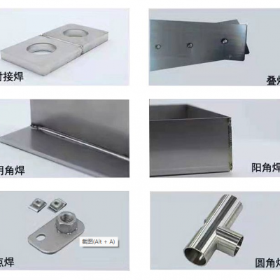 1500/2000/3000W Laser Welding Machine for Metal Small Handheld Laser Welding Machine