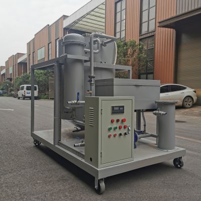 Centrifugal Lube Oil Purifier