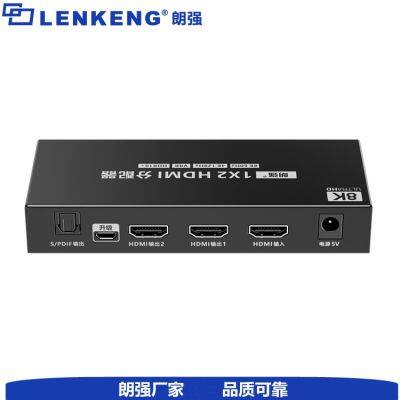8 Port HDMI Splitter HDMI2.0 8K 1*8 Hdmi Splitter photo-2