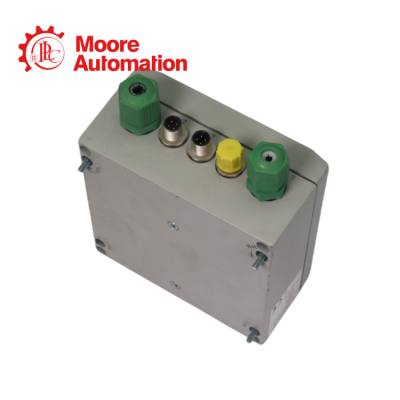 KOBERLEIN RMA-POWER-BOX 107/230