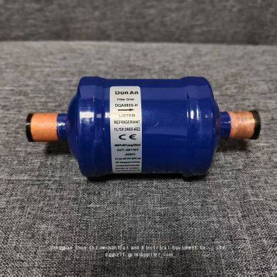 Dunan Dry Filter DQA-085S photo-4