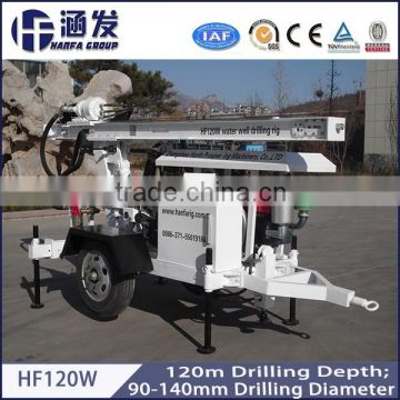 Drilling with mud and air! HF120W drinking water drilling rigs for sale