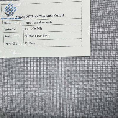 Tantalum Wire Mesh High Temperature Resistance Refractory Tantalum Wire Mesh 8-300 Mesh High Strength Tantalum Mesh photo-4