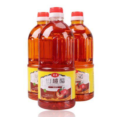 Línea de producción de vinagre de vino de fruta de manzana del Proyecto de Turquía