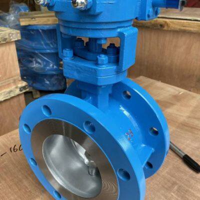 Hugong Valves, Lianggong Valves, Jingdie Valves, Worm Gear Flanged Butterfly Valves