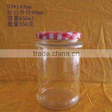 650ml storage glass bottle, glass mason jar with lid for sale