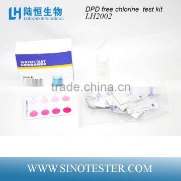 OEM support laboratory free chlorine test kit