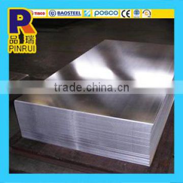 2mm 3mm 4mm aluminum sheet price 5052